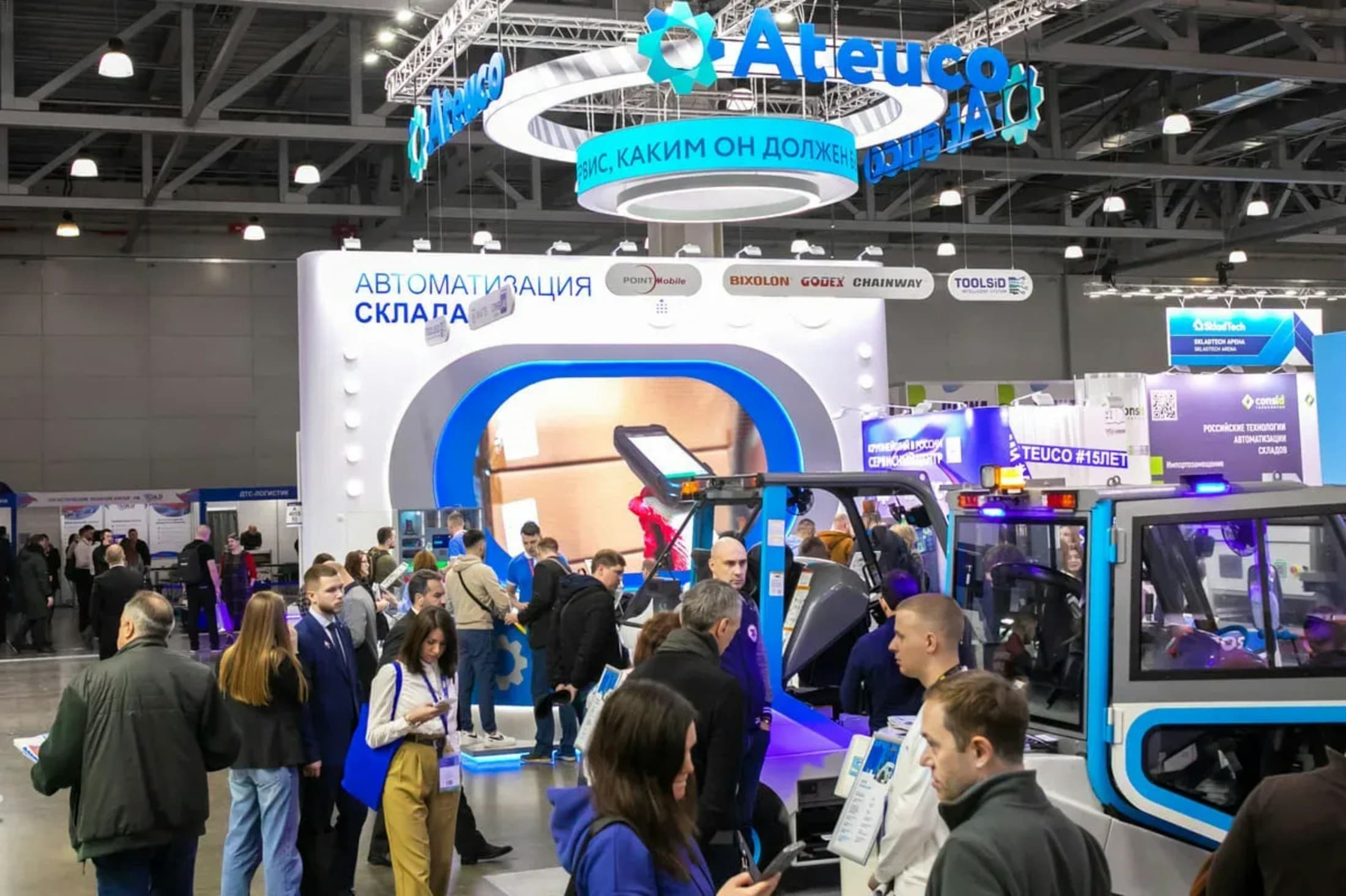 Fuar alanında kurumsal etkinlik ve stand operasyonu